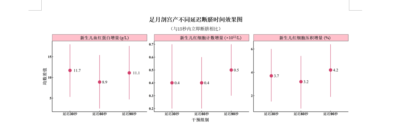 微信图片_20260327071319_210_303.png